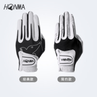 HONMA【2只更便宜】高尔夫胶囊魔术手套男女同款左右手单只装 左手 ...