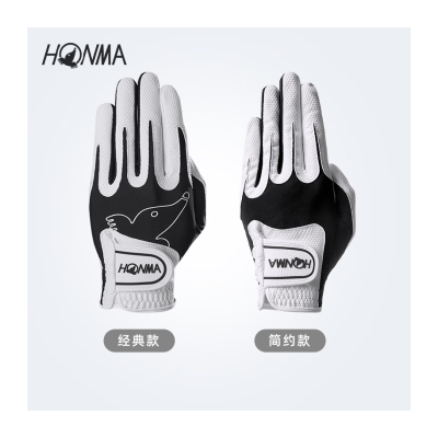HONMA【2只更便宜】高尔夫胶囊魔术手套男女同款左右手单只装 左手 【经典款】黑色M