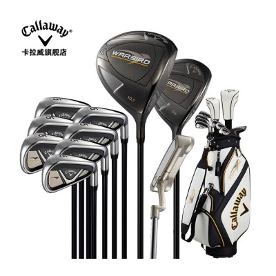 Callaway卡拉威高尔夫球杆WARBIRD男士套杆高容错碳素全套球杆初学优选 碳素R全套（2木7铁1推1球包）