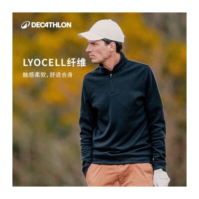 迪卡侬（DECATHLON）高尔夫运动套头衫半拉链卫衣运动长袖上衣T恤保暖 海军蓝 XL