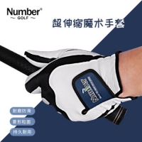 Number高尔夫手套男高弹魔术手套防滑耐磨透气运动手套高尔夫球女右手...